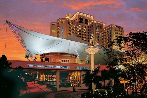 Venice Raytour Hotel (Shenzhen)